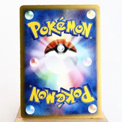 (A-) Gardevoir ex Delta 005/024 2006 Pokemon Card Japanese w187-e9 - Image 2