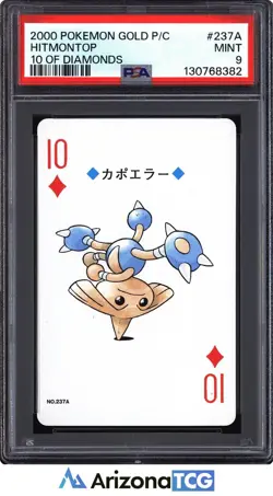 Pokemon 2000 Hitmontop 237A 10 Of Diamonds Gold Playing Card Japanese PSA 9 - Image 1
