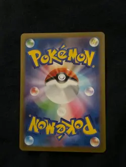 Mew 183/172 VSTAR Universe Full Art 2022 Japanese Pokemon Card NM - Image 2