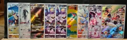 Pokemon Lot of 9 Full Art Cards NM Unplayed 5 CHR & 4 AR - Image 1