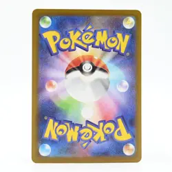 Pokemon Card Team Rocket Athena Japanese Version - Image 2