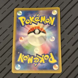 Pikachu - 173/165 MINT/NM Japanese Pokemon Cards SV2a Pokemon Card 151 Holo 2 - Image 2