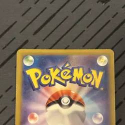 Pikachu - 173/165 MINT/NM Japanese Pokemon Cards SV2a Pokemon Card 151 Holo 2 - Image 3