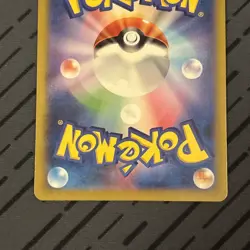 Pikachu - 173/165 MINT/NM Japanese Pokemon Cards SV2a Pokemon Card 151 Holo 2 - Image 4