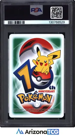 Pokemon 2006 Green Multi Card Promo 10th Anniversary Pokemon Center PSA 5 - Image 2