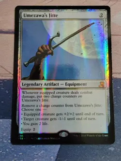 Umezawa's Jitte - Foil - Light Play - MTG - From the Vault: Lore - V16 - Image 1