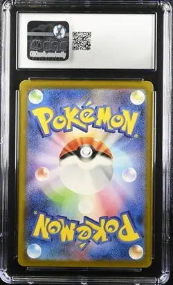 Pokemon Blastoise ex (2023) JPN Pokemon Card 151 202/165 CGC 10 - Image 2