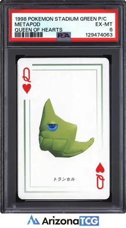 Pokemon Stadium 1998 Metapod Queen Of Hearts Green Playing Card Japanese PSA 6 - Image 1