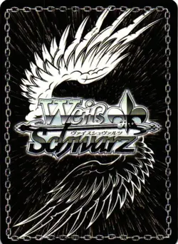 AGIR AZUR LANE GOLD SIGNATURE Custom Proxy WEISS SCHWARZ Collectible Card - Image 2