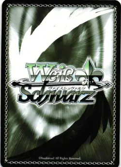 BISMARCK AZUR LANE GOLD SIGNATURE Custom Proxy WEISS SCHWARZ Collectible Card - Image 2