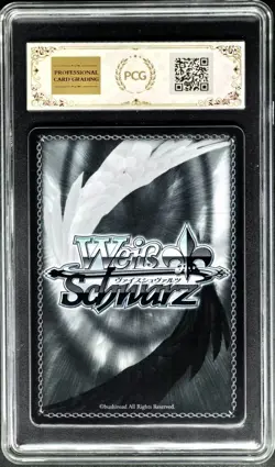 Weiss Schwarz Cards JPN. REM -081 RE:ZERO-Starting Life in Another World PCG 10 - Image 2