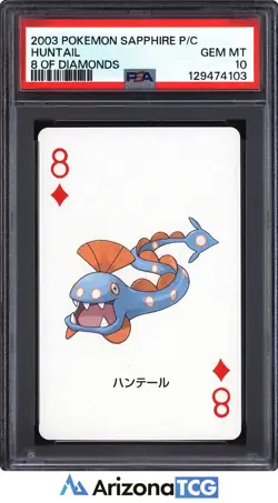 Pokemon 2003 Huntail 8 Playing Card Pokemon Sapphire Japanese GEM MINT PSA 10 - Image 1