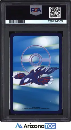 Pokemon 2003 Huntail 8 Playing Card Pokemon Sapphire Japanese GEM MINT PSA 10 - Image 2