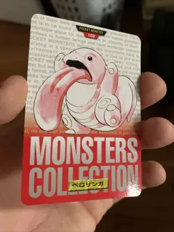 Lickitung 108 Pokemon Card Carddass 1996 Red BANDAI Japanese Very Rare Japan - Image 3