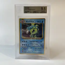 Pokemon Gyarados Holo Rare #130 1996 Base Set Japanese Card BGS 9.5 GEM MINT - Image 1