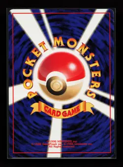 Magnemite Common Vending Machine cards Series 2 (Red) Japanese Pokemon Card - Image 2