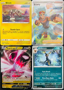 2021-23 POKEMON MULTIPLE HOLO RARE - 4 CARD LOT - Image 1