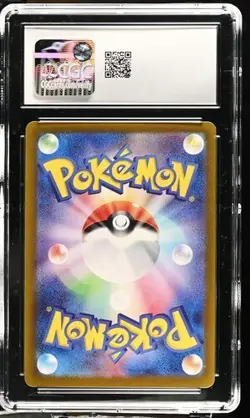 ✨✨ CGC 10 Probopass 076/066 AR Art Rare Crimson Haze sv5a Pokemon Card - Image 2