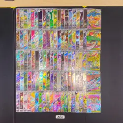 Japanese Pokemon Cards lots of 100 AR,SR,CHR,MA Lucario Dragonite bulk 863 - Image 1
