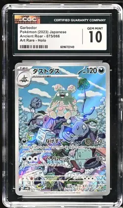 ✨✨ CGC 10 Garbodor Art Rare Ancient Roar 075/066 Japanese Pokemon Card - Image 1