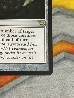 D1145 MAGIC GATHERING SHADOWMOOR CAULDRON OF SOULS #248 LP R MTG - Image 5