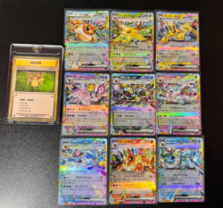 Terastal Festival ex Eeveelution Pokemon Japanese sv8a RR Set of 9 NM ✖21 Set - Image 1