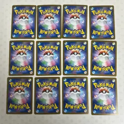 #010 Pokemon Bulk Lot of 100 ex Only RR Double Rare Random Set Japanese Card TCG - Image 3