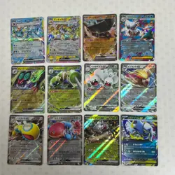#010 Pokemon Bulk Lot of 100 ex Only RR Double Rare Random Set Japanese Card TCG - Image 4