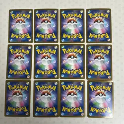 #010 Pokemon Bulk Lot of 100 ex Only RR Double Rare Random Set Japanese Card TCG - Image 5