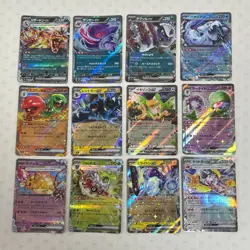 #009 Pokemon Bulk Lot of 100 ex Only RR Double Rare Random Set Japanese Card TCG - Image 2