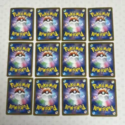 #009 Pokemon Bulk Lot of 100 ex Only RR Double Rare Random Set Japanese Card TCG - Image 3