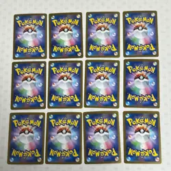 #009 Pokemon Bulk Lot of 100 ex Only RR Double Rare Random Set Japanese Card TCG - Image 5