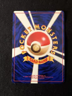 Koga's Ditto No 132 Gym Challenge Holo Rare Japanese Pokemon TCG - LP - Image 4