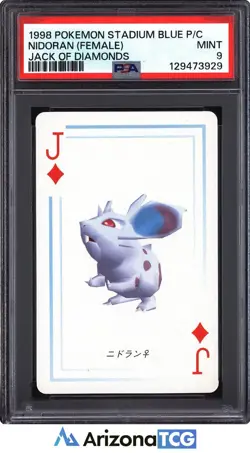 Pokemon 1998 Nidoran Female Jack Of Diamonds Pokemon Stadium Blue Japanese PSA 9 - Image 1