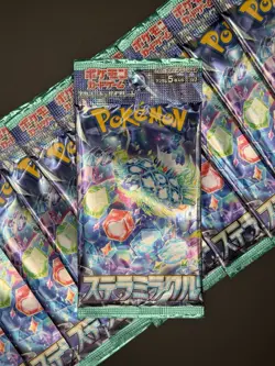 Pokemon TCG Scarlet & Violet Stellar Miracle Lot of 19 Japanese Booster Packs - Image 1
