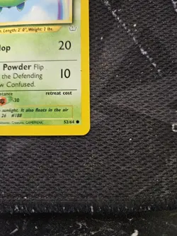Skiploom - 52/64 - Common - 1st Edition NM, English Pokemon Neo Revelation - Image 4