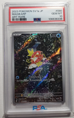 2023 POKEMON JAPANESE SV1a-TRIPLET BEAT #080 MAGIKARP ART PSA 10 (A) - Image 1