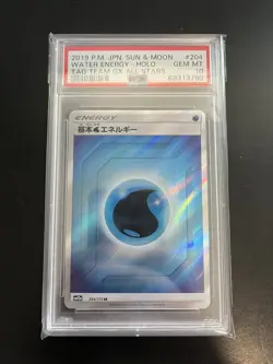 2019 Pokemon Japanese Tag Team GX All Stars 204 Water Energy Holo PSA 10 - Image 1