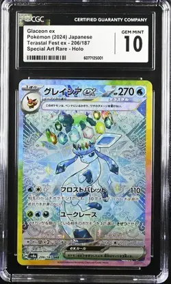 Pokemon Glaceon ex (2024) JPN Terastal Fest ex 206/187 CGC 10 - Image 1