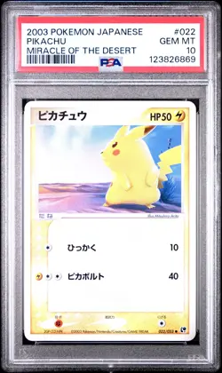 2003 POKEMON JPN MIRACLE OF THE DESERT #022 PIKACHU PSA 10 - Image 1