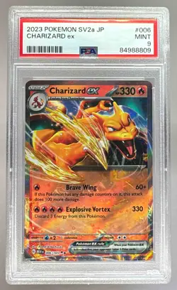 8809 Charizard ex 2023 Pokemon Scarlet & Violet 151 JP #006 Double Rare PSA 9 - Image 1