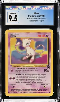 💕 2000 POKEMON PROMO BLACK STAR POKEMON LEAGUE #9 MEW- CGC 9.5 GEM MINT 💕 - Image 1