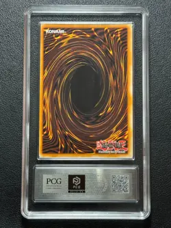 YU-GI-OH! EN. PCG9 XYZ-DRAGON CANNON MP24-EN011 QCSER 2024 25TH English - Image 2