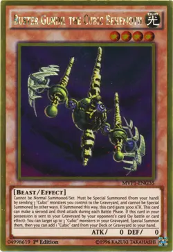 Buster Gundil the Cubic Behemoth - MVP1-ENG35 - Gold Rare - 1st Edition - Lightl - Image 1