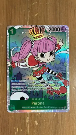 Perona OP12-034 Legacy Of The Master Foil One Piece CCG Near Mint⚓📈 - Image 1