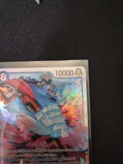 One Piece TCG English OP14-049 Jinbe SR Foil - Image 3