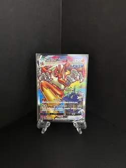 Korean Card Blaziken VMAX 086/070 Peerless Fighters Holo Full Alt Art HR SWSH MP - Image 1