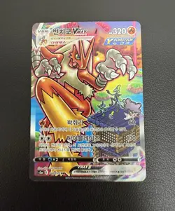 Korean Card Blaziken VMAX 086/070 Peerless Fighters Holo Full Alt Art HR SWSH MP - Image 2