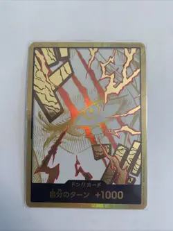 DON Card Shanks PRB-02 Gold Frame 2025 The Best Vol.2 Japanese One Piece Card - Image 1