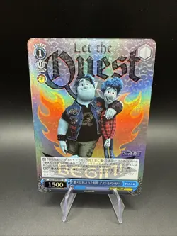 Weiss Schwarz Disney Pixar Card PXR/S94-089S Onward Ian Barley Japanese - Image 1